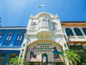 Ipoh World at Han Chin Pet Soo