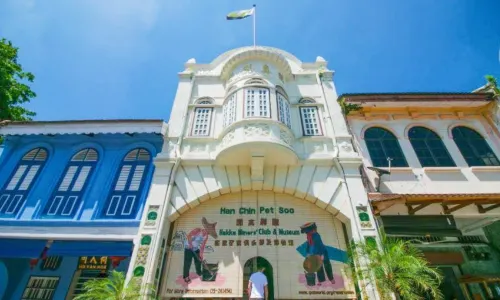Ipoh World at Han Chin Pet Soo