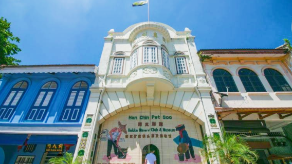 Ipoh World at Han Chin Pet Soo