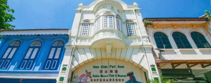 Ipoh World at Han Chin Pet Soo
