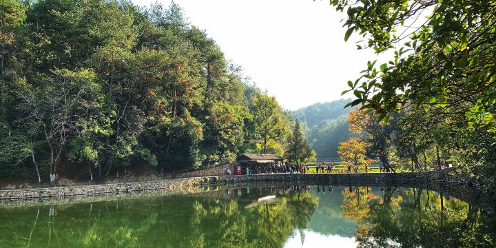 Mao Zedong's Former Residence