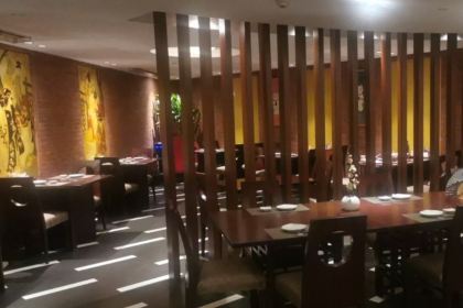 NISHIMURA REASTAURANT