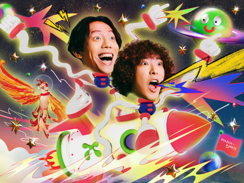 Aomori | KANA-BOON Concert Tour | Aomori Quarter