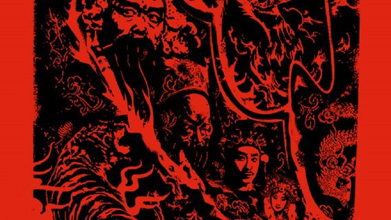 lang fang · song tian shuo dao yan zuo pin | jing hua ju 《 xi wu 》