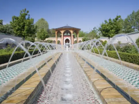 Gardens of the World