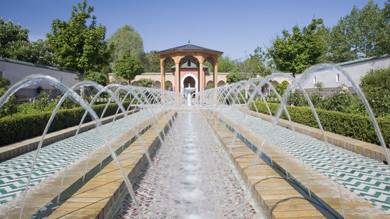 Gardens of the World