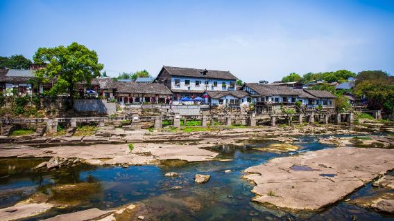 Aiye Ancient Town