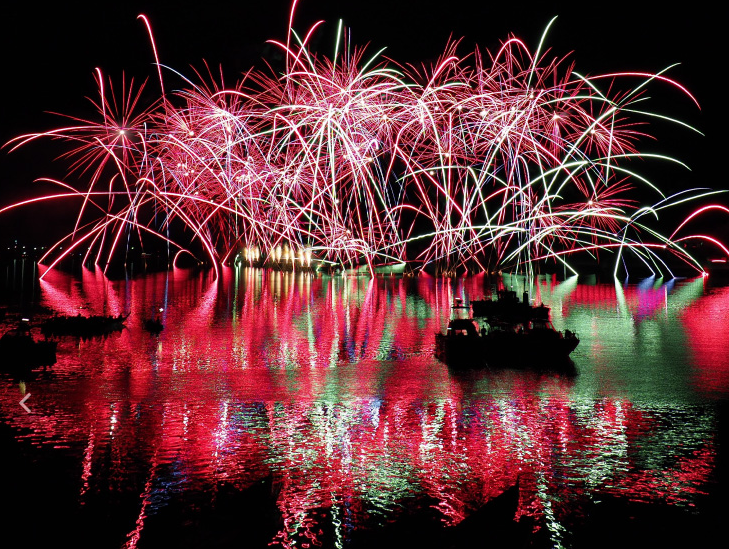 Aioi Peiron Festival | Aioi