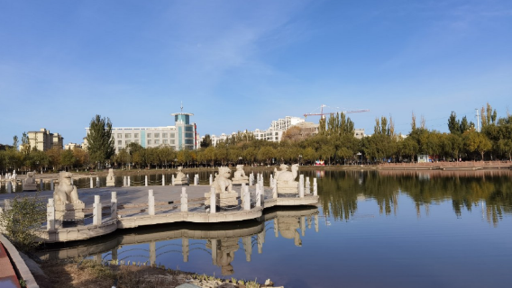 Ruyi Lake