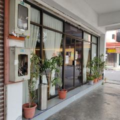 Miri Taiwan Restaurant User Photo