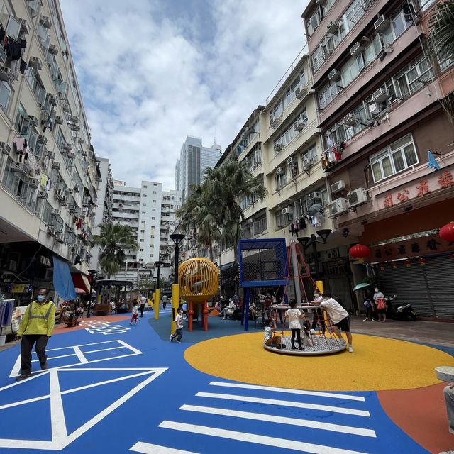 Micropark Yi Pei Sq