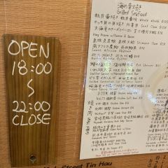玩具屋張用戶圖片