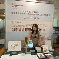 #萬眾期待 第 31 屆 香港書展下月 14 日重新啟航