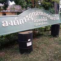 บ้านหลุยส์ หลังนี้มีอายุกว่า ๑๑๓ ปี