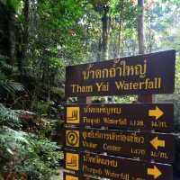 น้ำตกถ้ำใหญ่  จ.เลย
