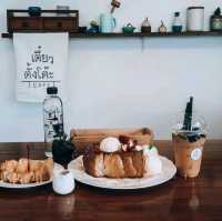 เตี๋ยวตั้งโต๊ะ cafe เพชรบูรณ์