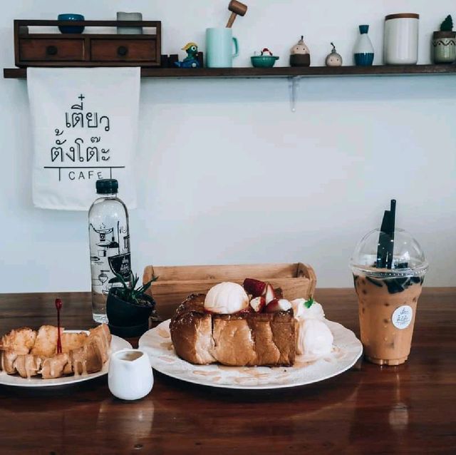 เตี๋ยวตั้งโต๊ะ cafe เพชรบูรณ์