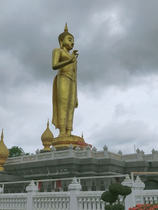 Hatyai Municipal Park