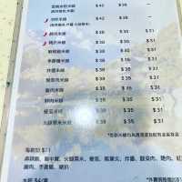 雲南味味小食，抵食又好味米線