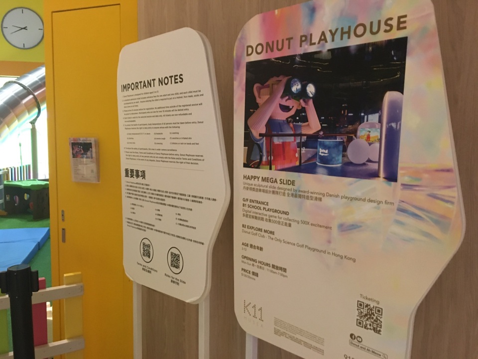 Donut Playhouse Tickets [2025] Promos, Prices, Reviews Opening