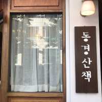 성북구 일식 맛집, 동경산책