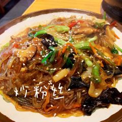 首尔朴宝·炭火烤肉(武川路总店) User Photo
