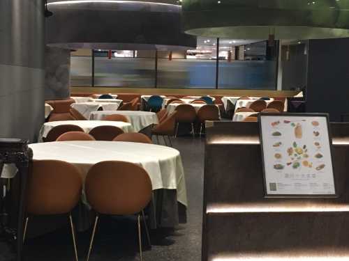 Bailechaozhouyuchi Restaurant (yuanfang)