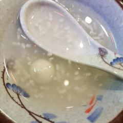 Ren Zai Bei Fang Restaurant User Photo