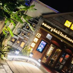 Savory Bali Indonesian Restaurant 여행 사진