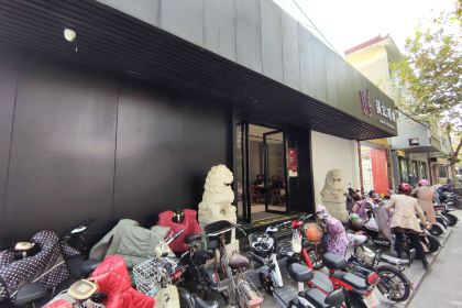 张记酒楼(文化宫路店)