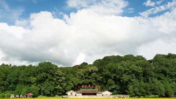 Site of the Gutian Conference