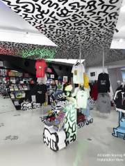 Nakamura Keith Haring Collection