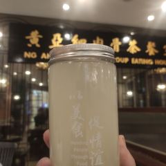 黃亞細肉骨茶（仰光路）張用戶圖片