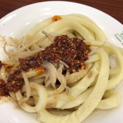 眾味高擔釀皮(西關店)用戶圖片