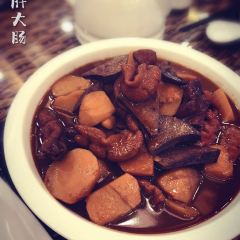 Laojishi (gongnonglu) 여행 사진