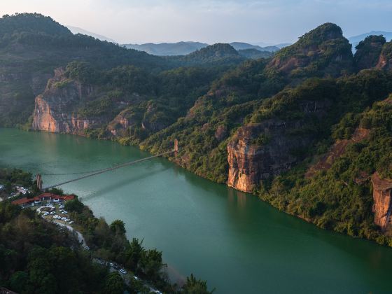 Yong'an Guojia Dizhi Park