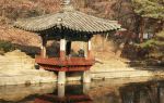 Changdeokgung Secret Garden