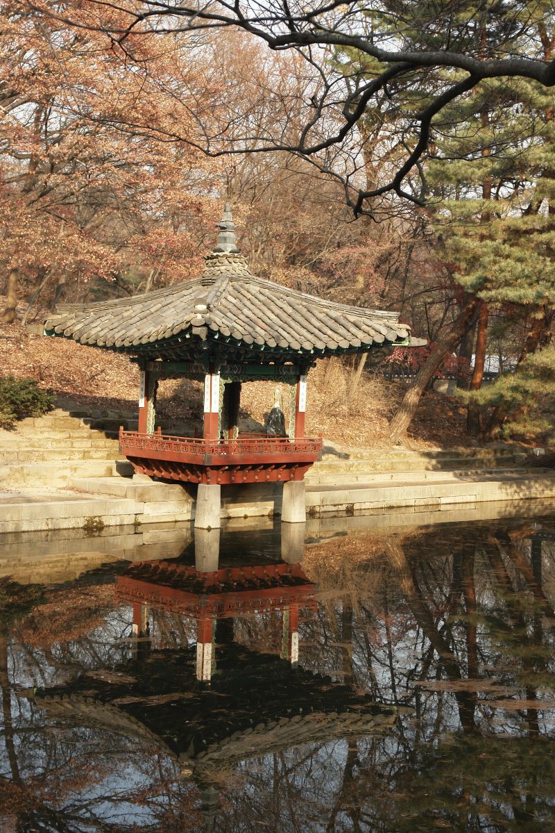 Secret Garden, Seoul