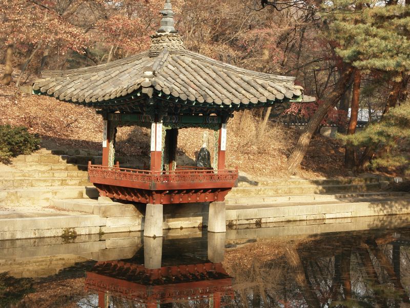 Secret Garden, Seoul