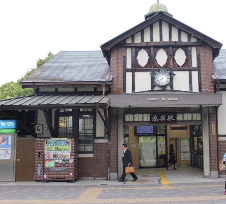 原宿站