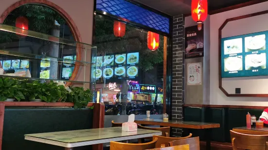 三沙经典小吃(太康店)