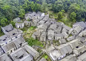 Banliang Ancient Village