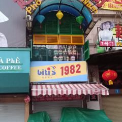 覃氏靓粥美食城(新东路店) 여행 사진