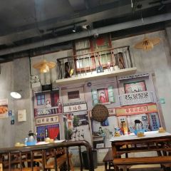 TONG NIAN LAO NAN CHANG User Photo