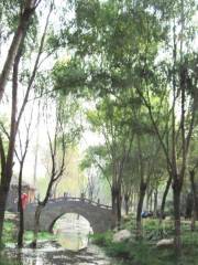 Xihu Ecological Park