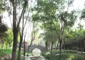 Xihu Ecological Park