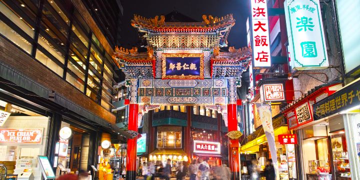 Yokohama Chinatown