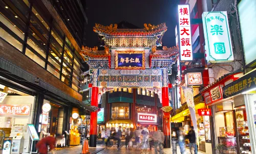 橫濱中華街