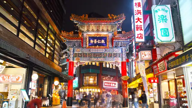Hotels near Yokohama Chinatown