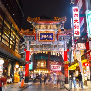 橫濱中華街